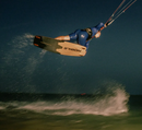 NOBILE KITEBOARD NHP CARBON SPLIT 2026