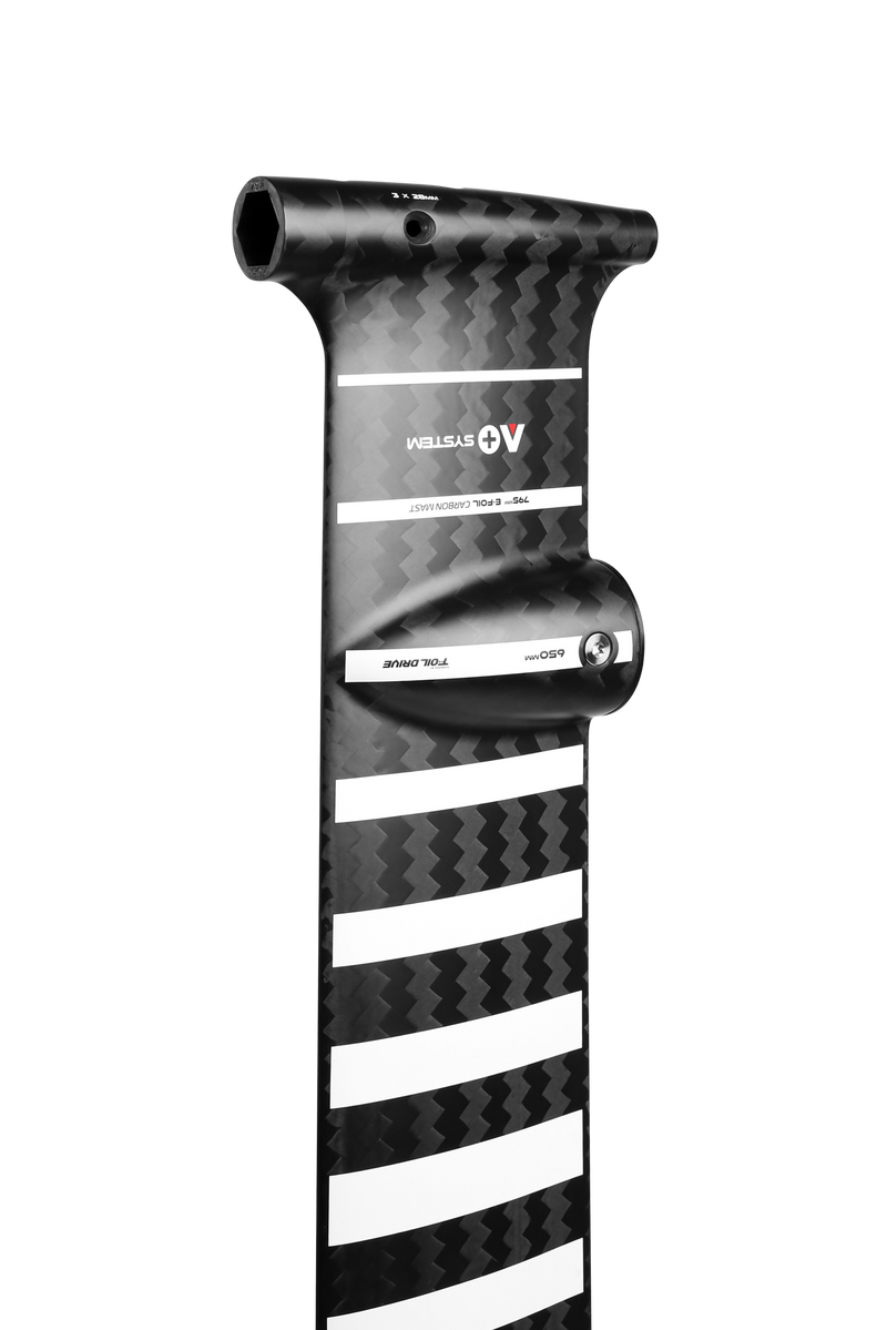 Armstrong x Foil Drive Integrated Carbon Mast
