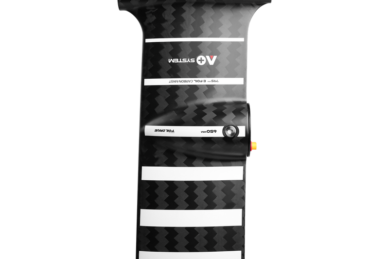 Armstrong x Foil Drive Integrated Carbon Mast