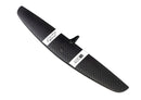 Axis High Aspect Flat 400 / 60mm rear wing